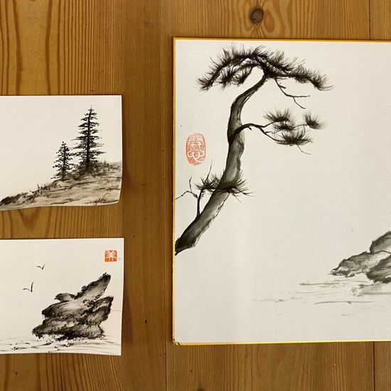 Picture of Malen - Japanische Tuschmalerei
